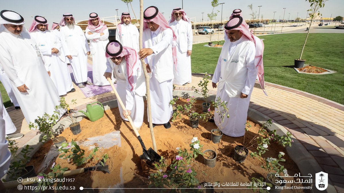 جامعة الملك سعود tweet media