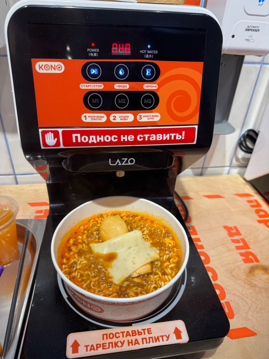 Пехотинец Пыпы tweet media