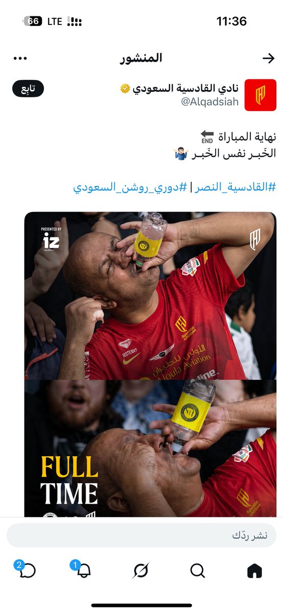 فهد♡ tweet media