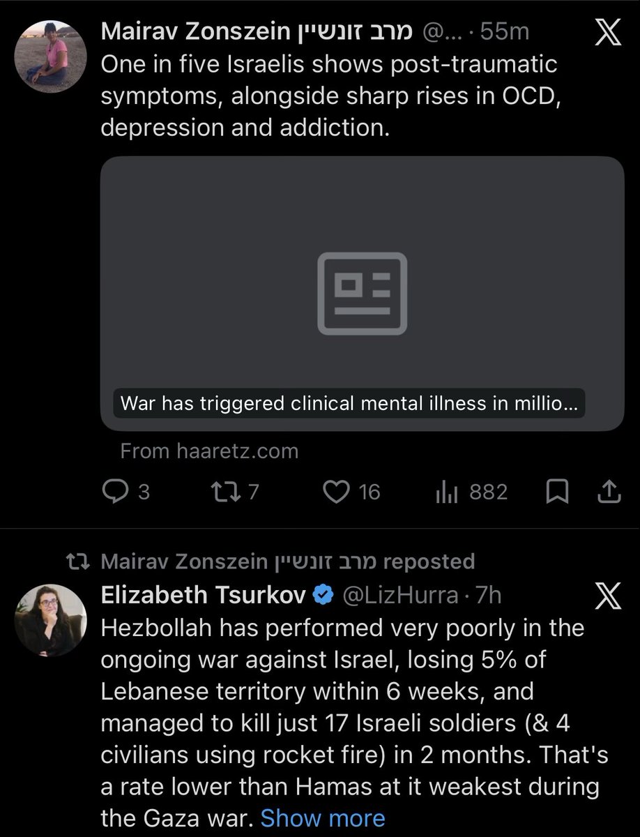 beec tweet media
