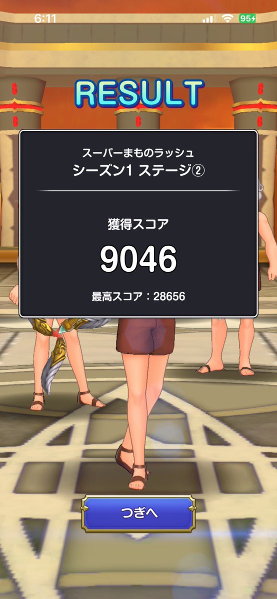 にゃんこ先生 tweet media