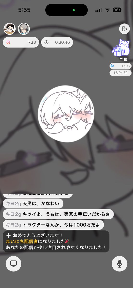 シゲキックス🐶💫💙(低浮上中) tweet media