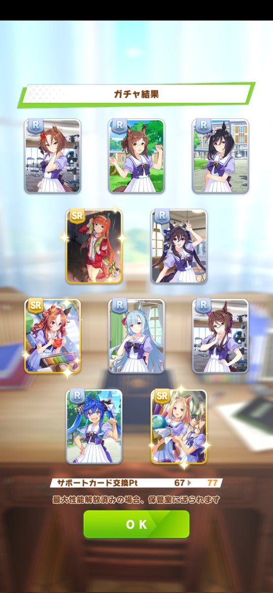 ゆい tweet media