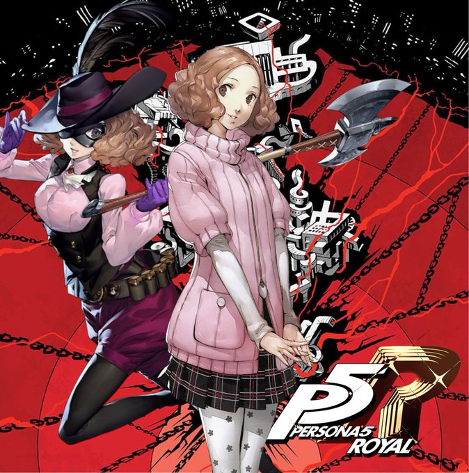 ✨Persona Positivity!✨ tweet media