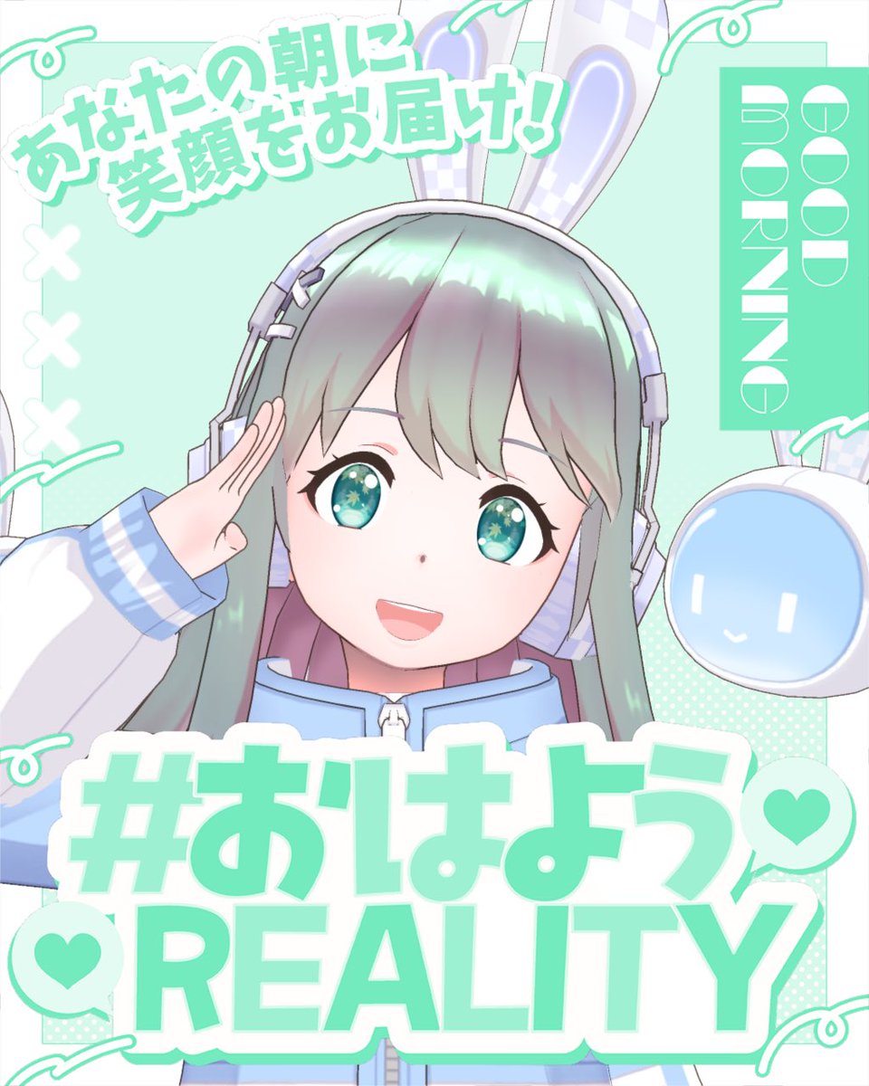 karan 🎼🔔🍀うさぬい🥇ありがとう✨ tweet media
