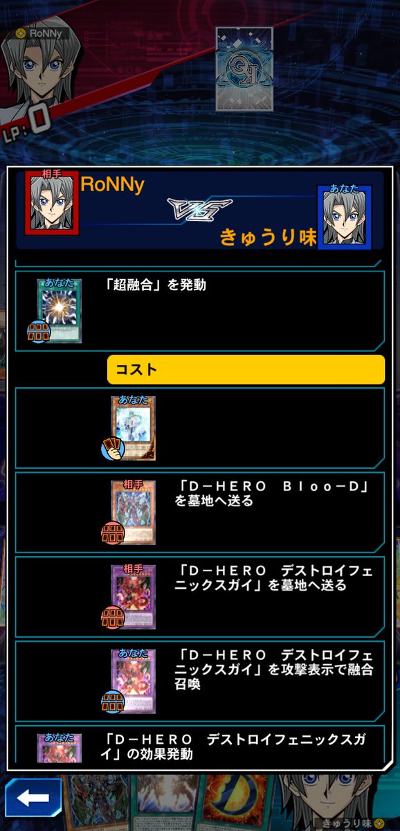 マーブル 兎妹コーポ班長 tweet media