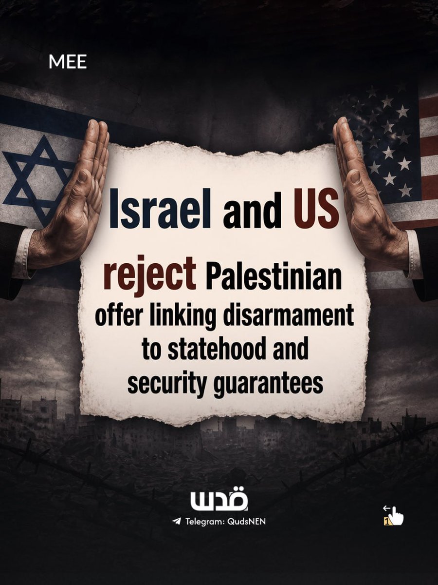 Quds News Network tweet media
