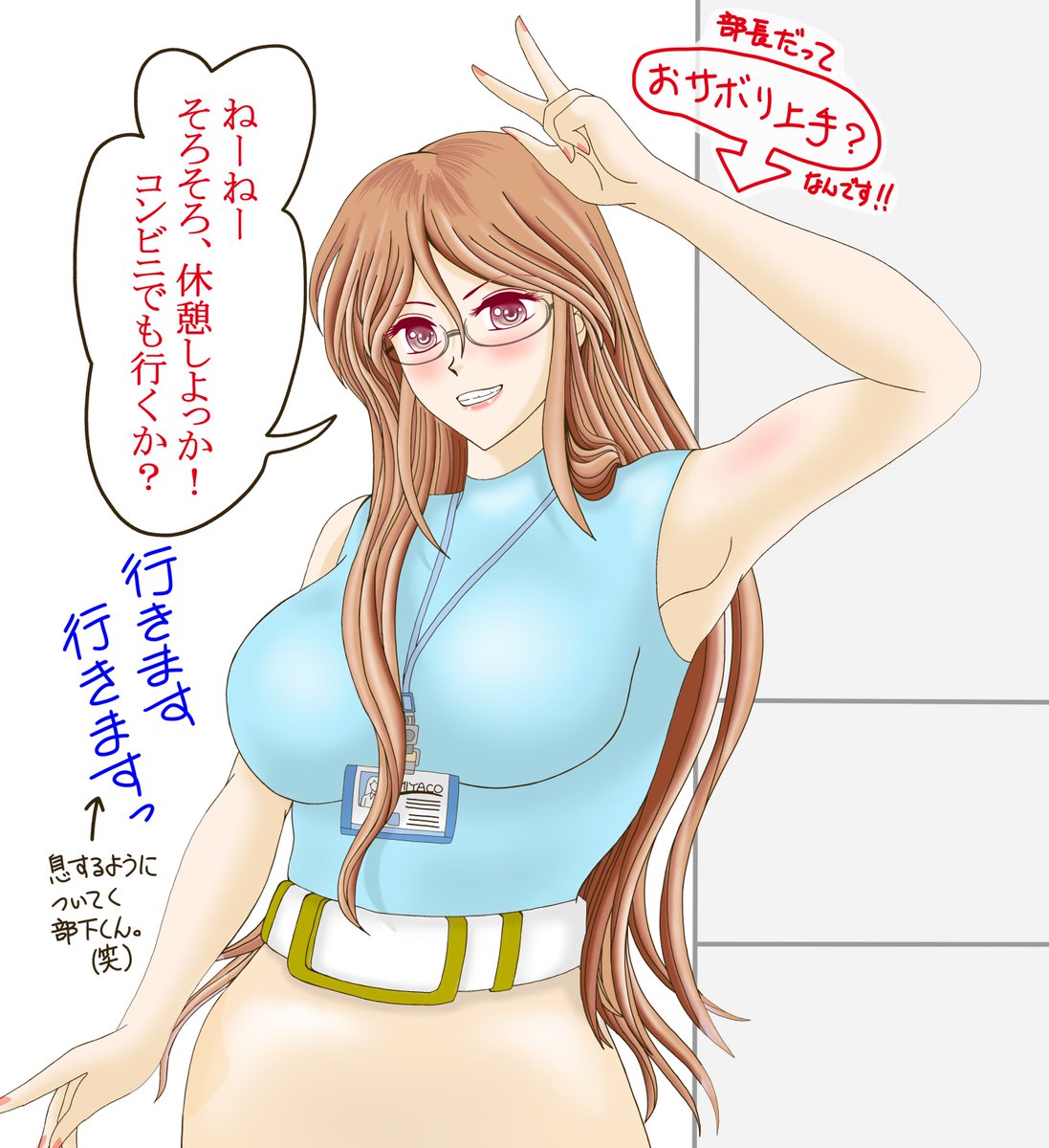 マリエル＠femalecode tweet media