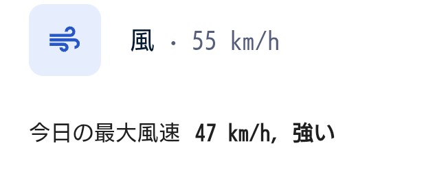 チェバ夫 tweet media
