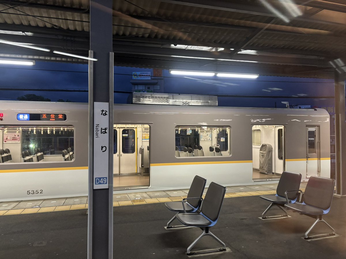 hakutaka.ltd.exp tweet media