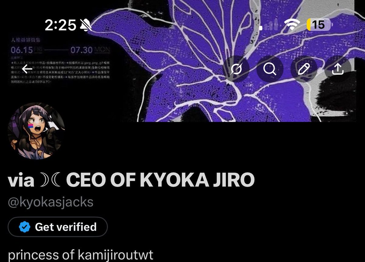 via ☽☾ CEO OF KYOKA JIRO tweet media