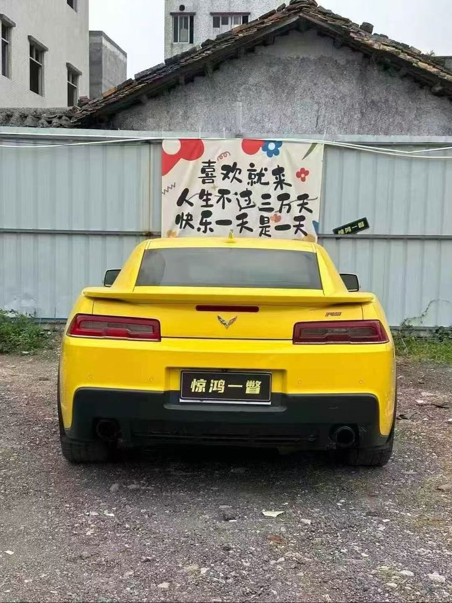 REAL AUTOS tweet media