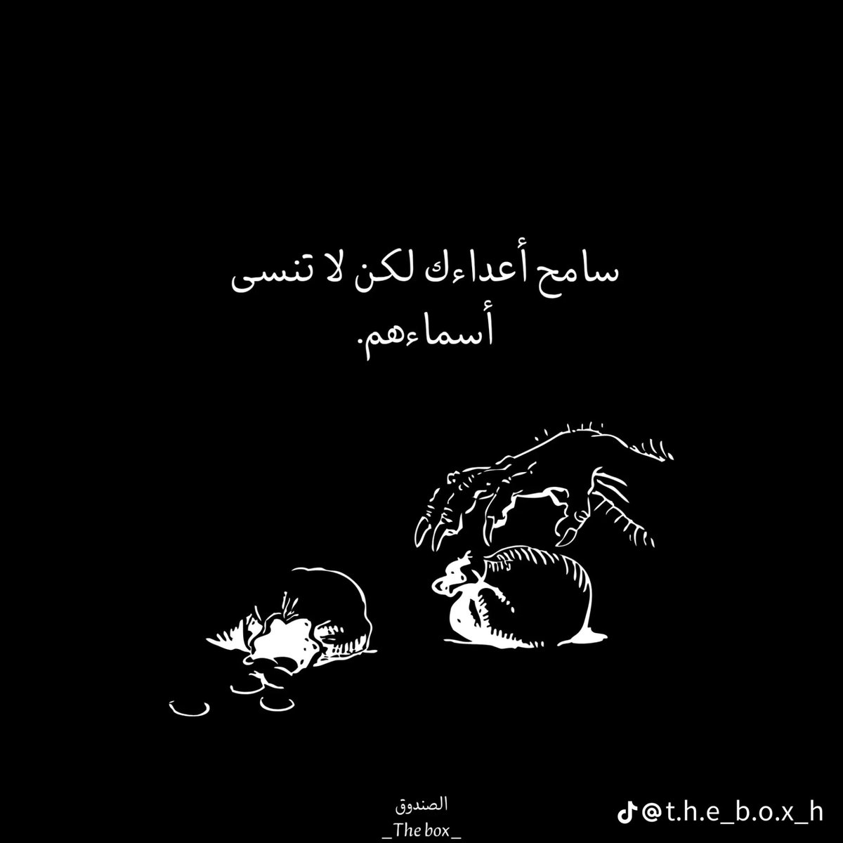 Asem🇦🇹مزاجنجي tweet media