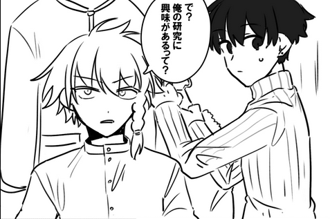 hourlyakakuro's tweet photo. https://t.co/mizWUuCtdW