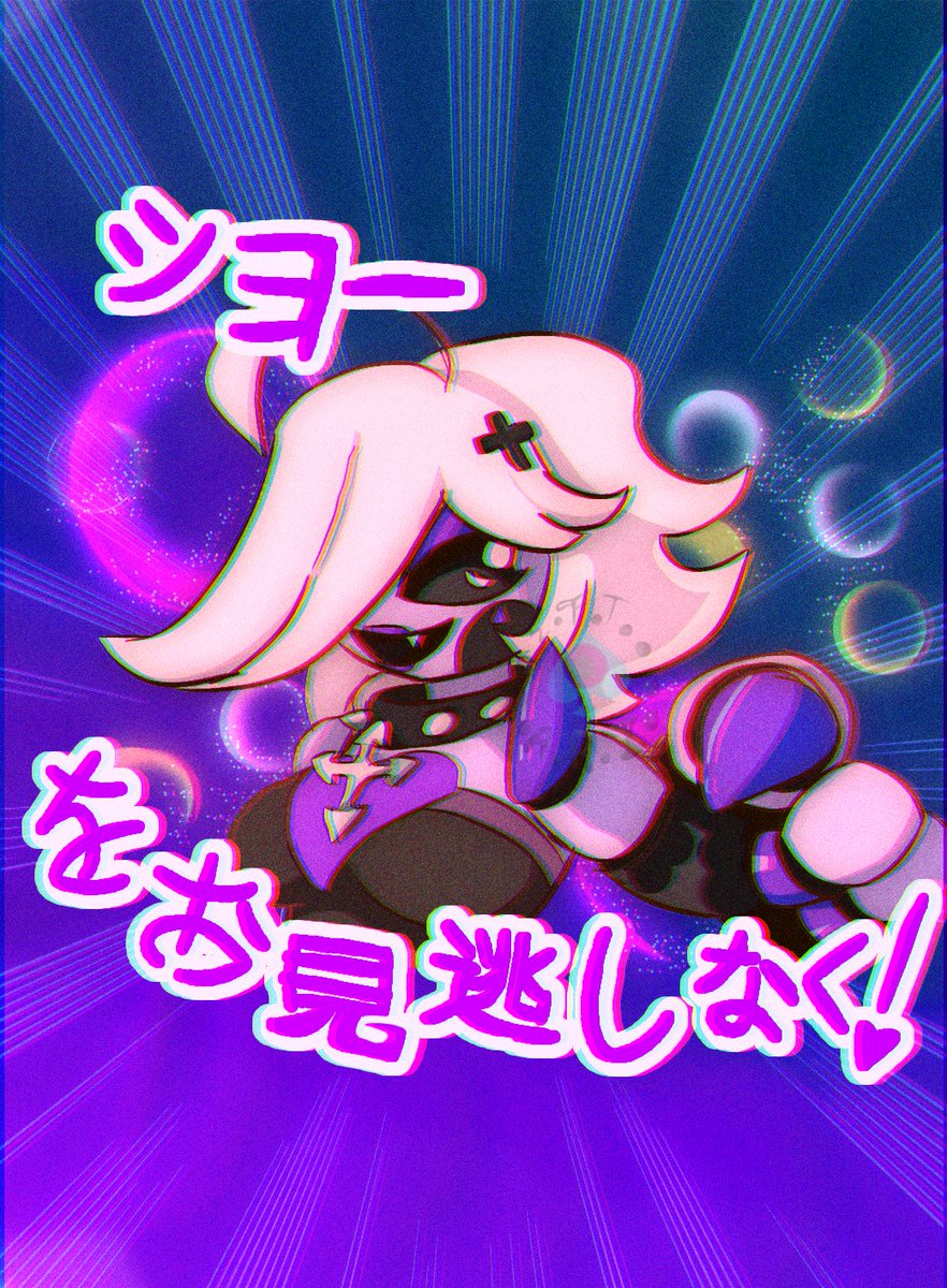 LauraTurin52230's tweet photo. Sticker
O Poster 
Sticker
O Poster 
Sticker
O Poster 
😫🌌AGHHH DECISIÓN DIFICIIIL!!♠️😫
#digitalart #animatronicocs #fnafoc https://t.co/P3ZOr5FdZc