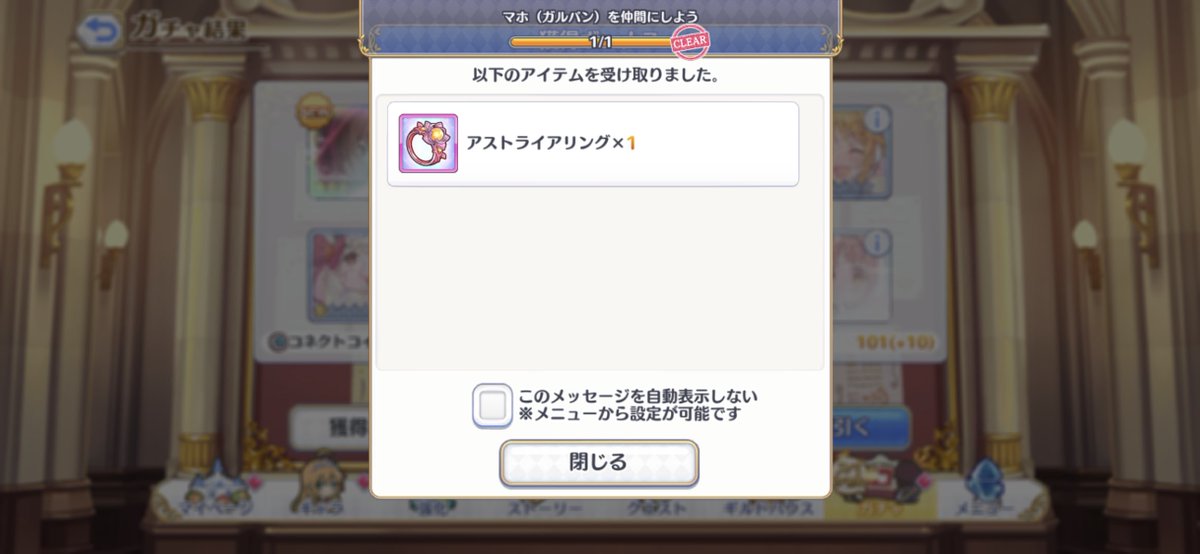 鬱堕シノウ tweet media
