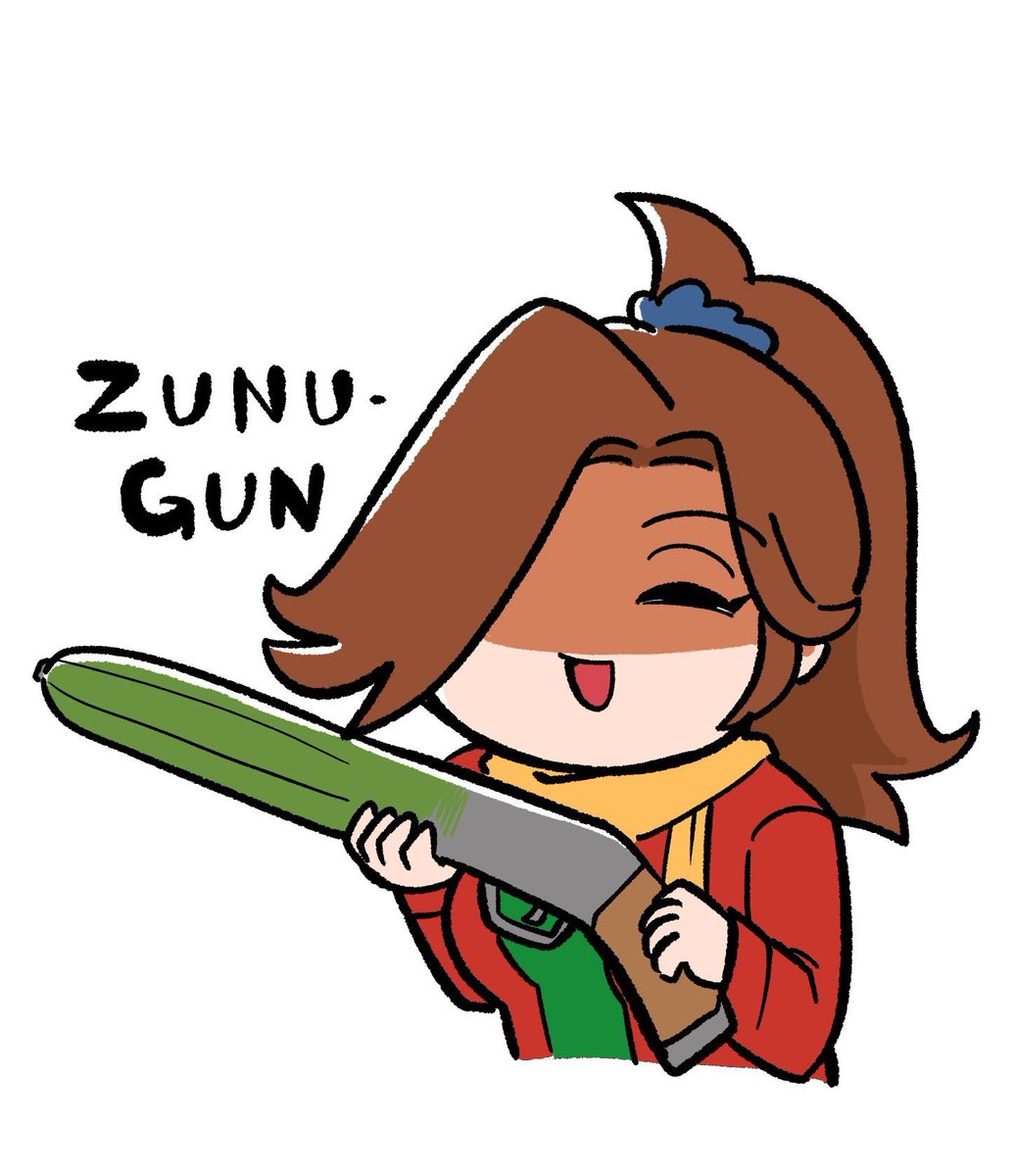ゴローニャぱいせん ゴローニャぱいせん ゴローニャぱいせん ゴローニャぱいせんページ