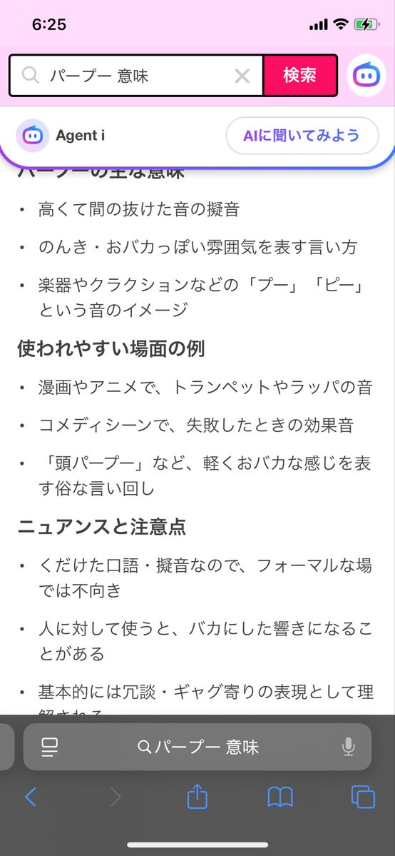 KおばちゃんEPPとFMF tweet media