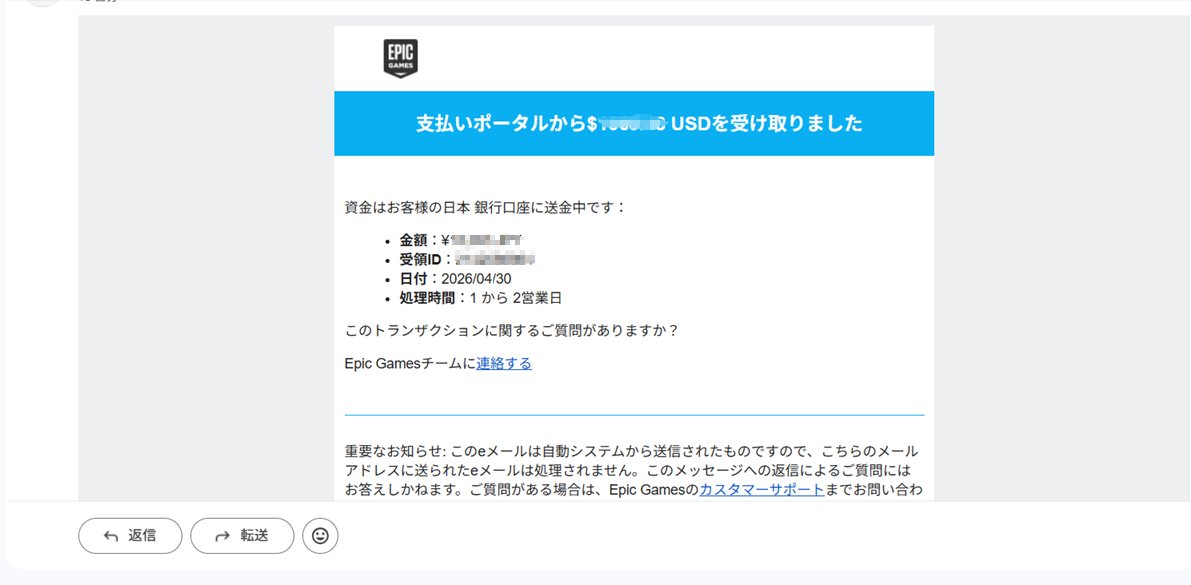 ゆあ tweet media