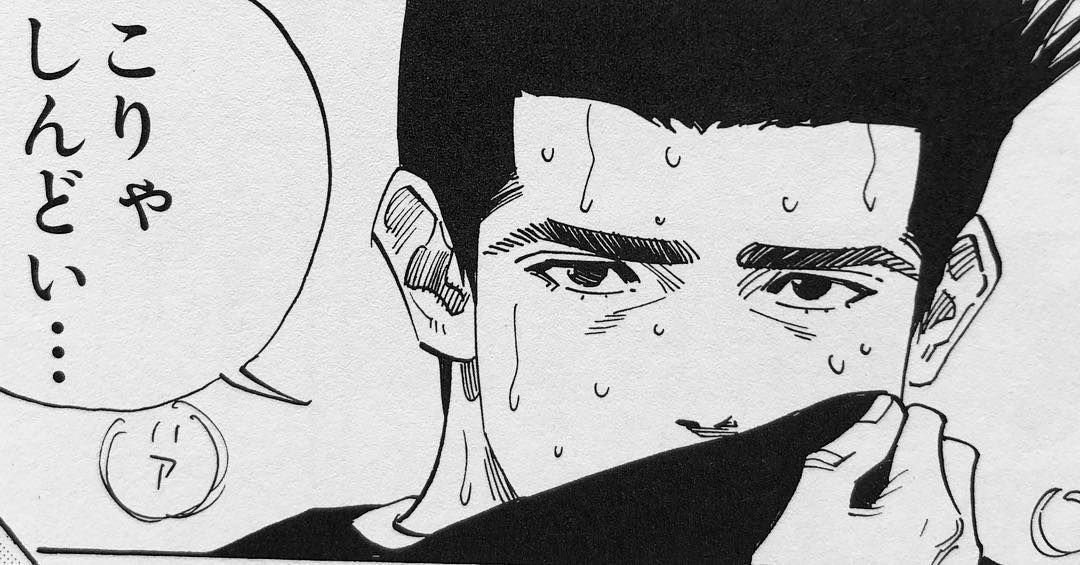 『Brt』龍神(悪魔の鉄槌) tweet media