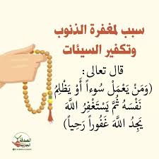 Mahmoud Abo Nada 🦅🦅 tweet media