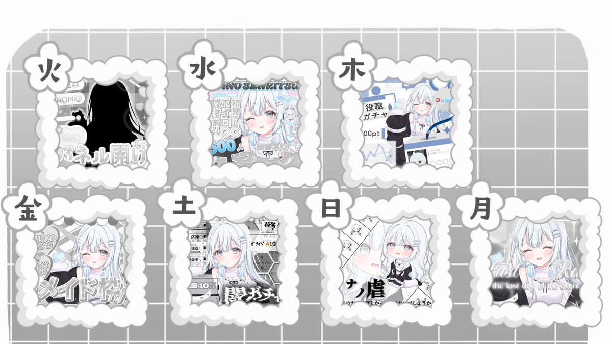 戦慄㌨💉⛓️@5/19~BD駅ポスｶﾞﾁｲﾍﾞ🔥 tweet media