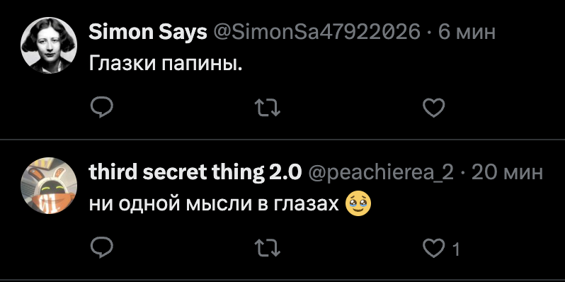 Дорогой Иван Эдуардович 🐋 tweet media