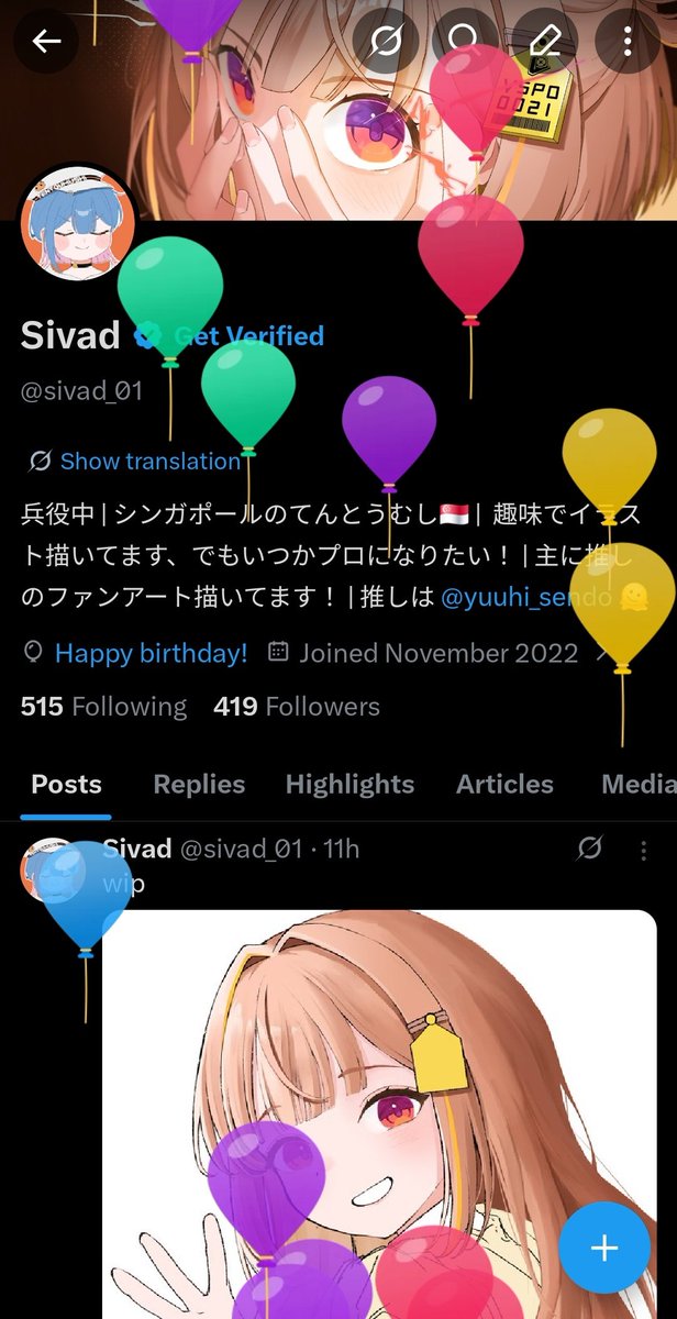 Sivad tweet media