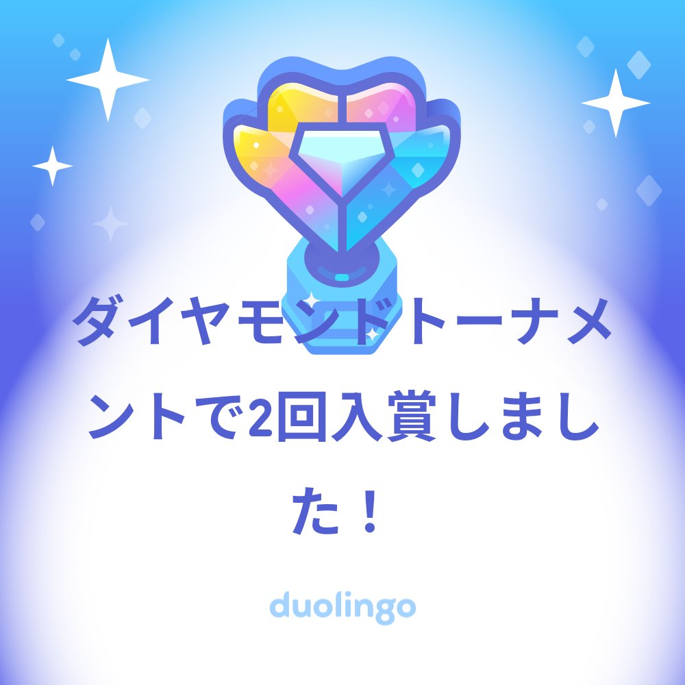 oomaruo11's tweet photo. https://t.co/wYSPiHZVoJ
