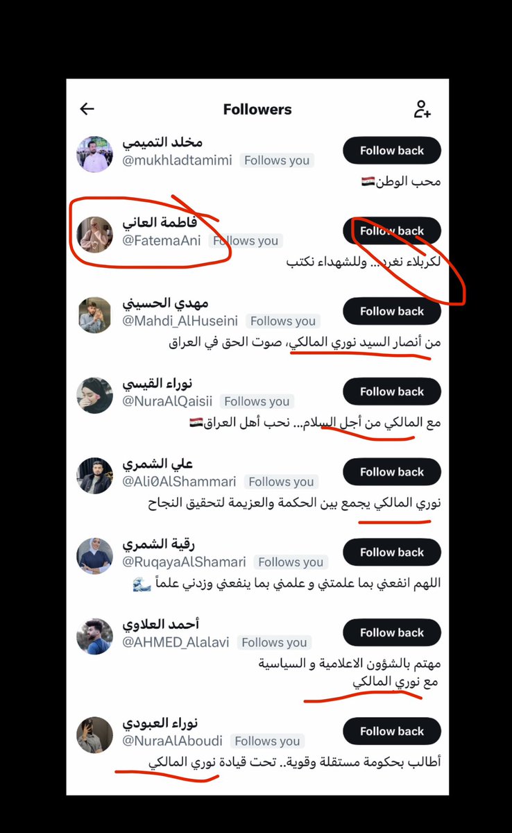 HAMZA tweet media