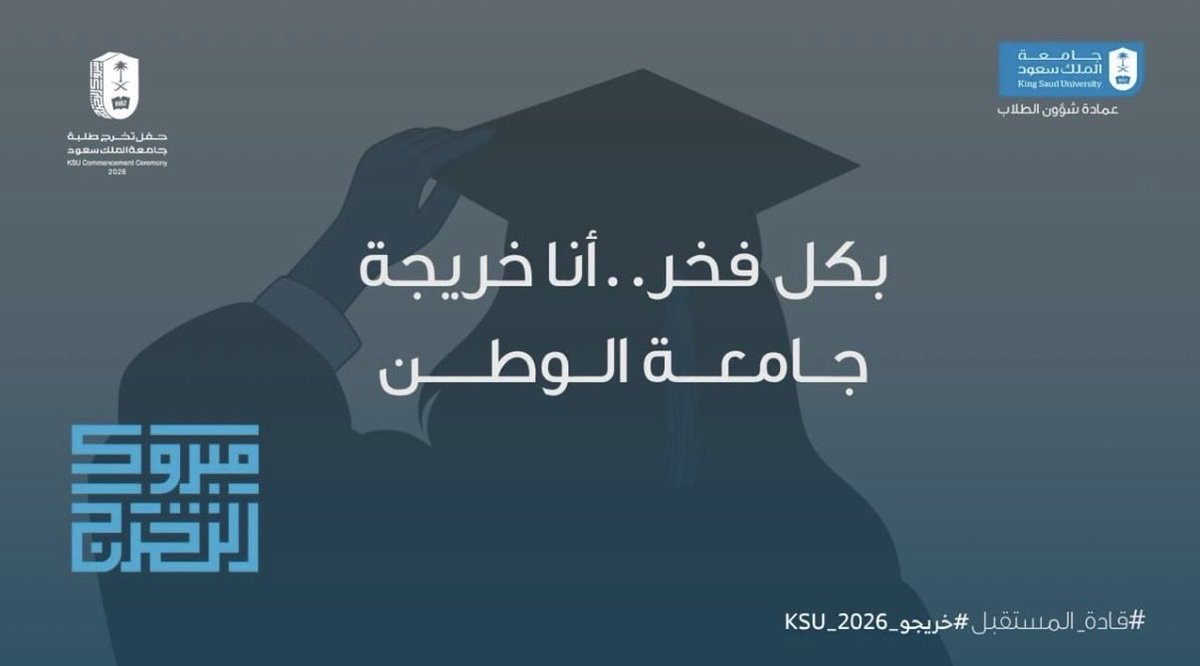 مريم المنصوري tweet media