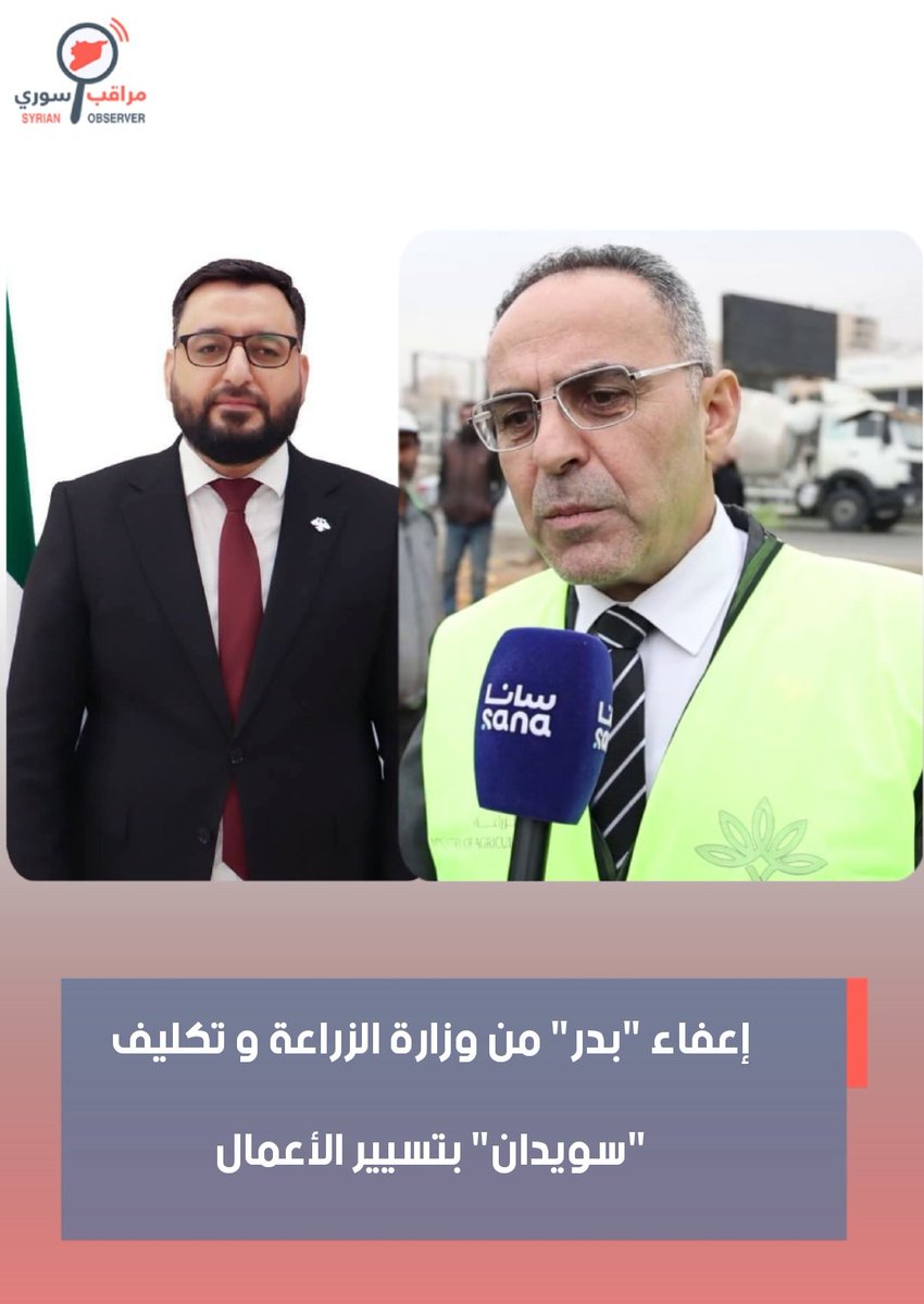 Omar Zara tweet media