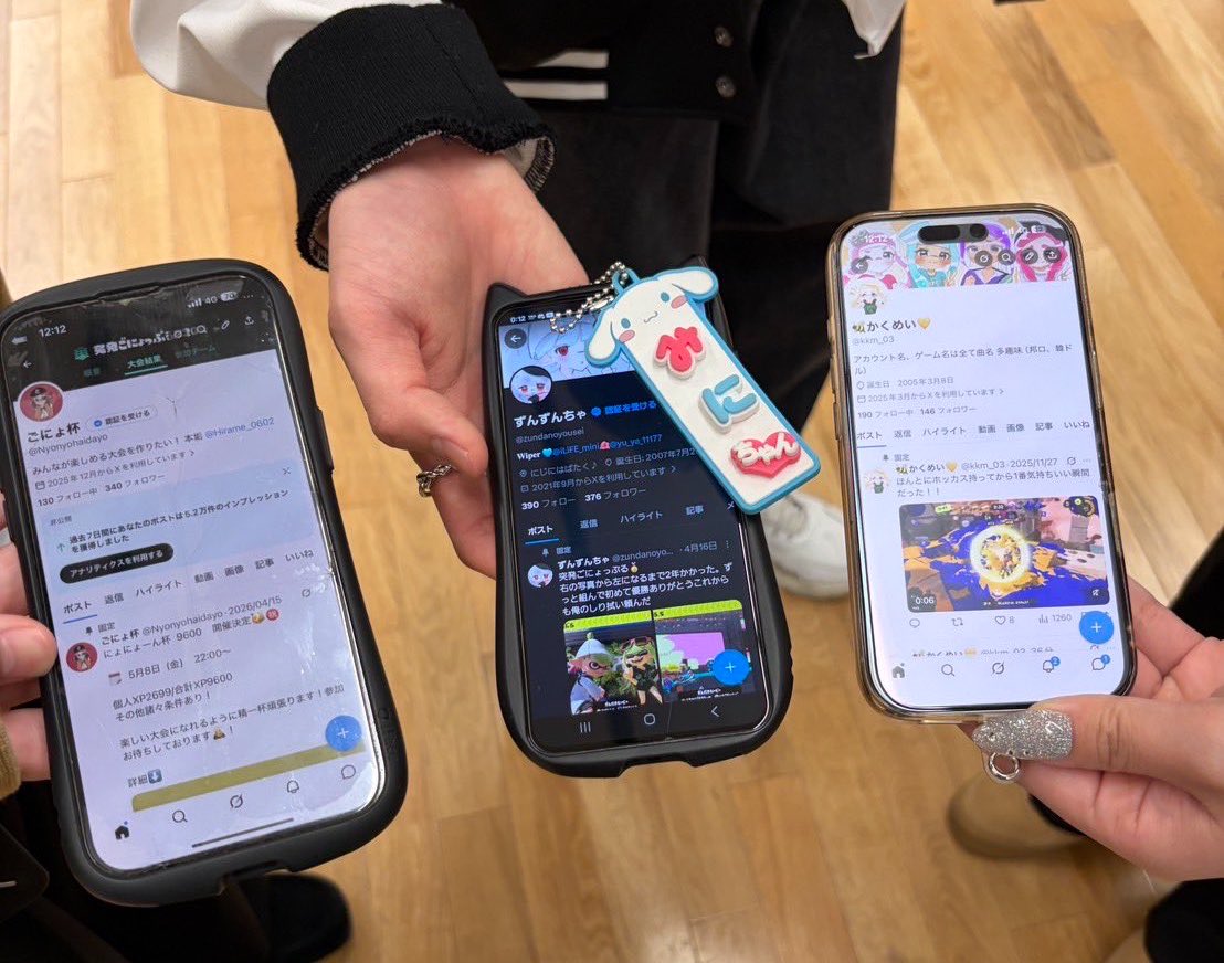 🐝かくめい💛 tweet media