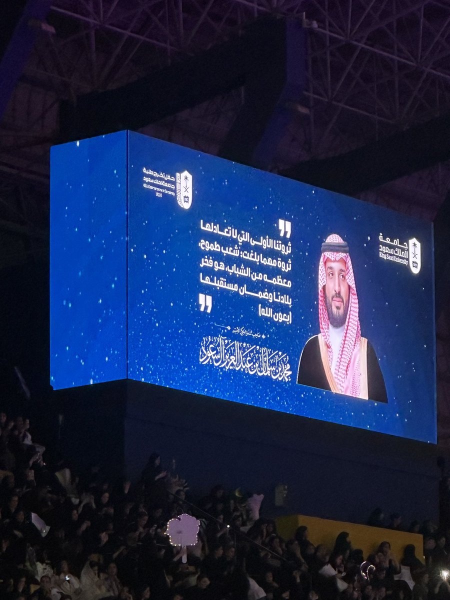 Dalia🧬 tweet media