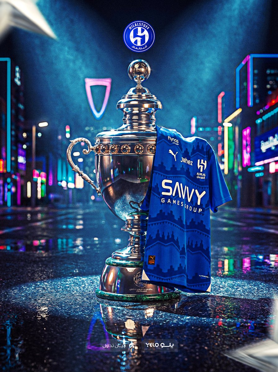أخبار الهلال tweet media