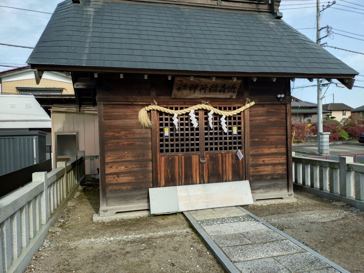 たけちゃん tweet media