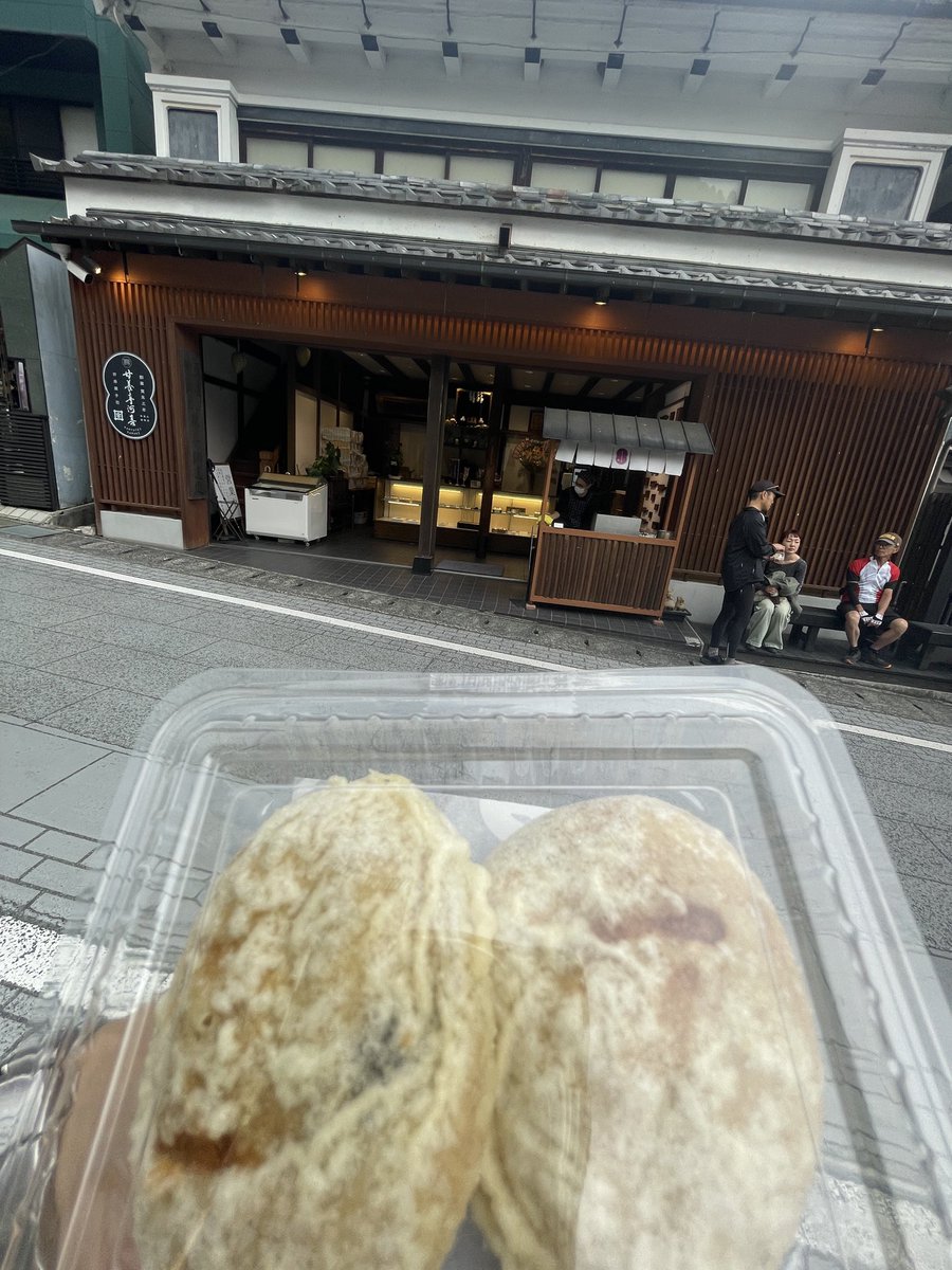 ピーやまに。HYPER プラス(ピーほどに) tweet media