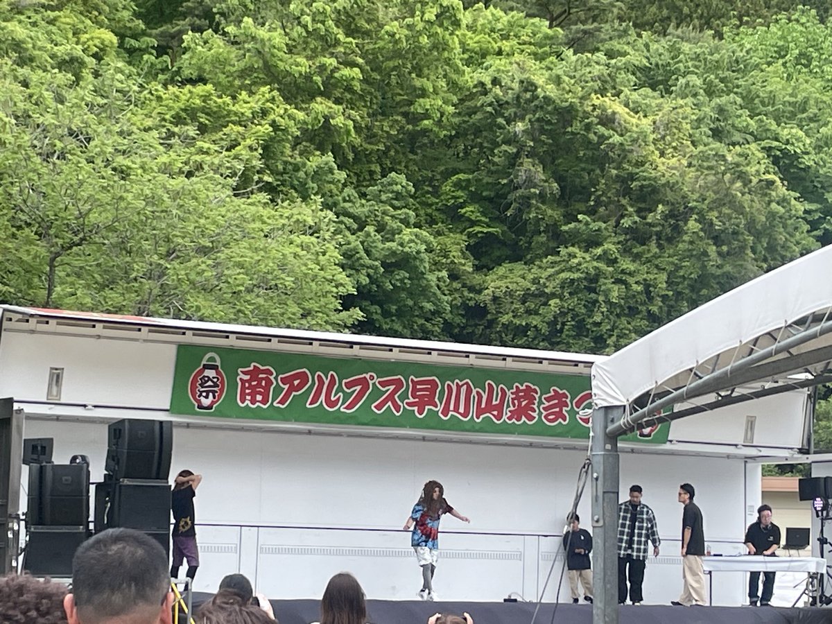 ピーやまに。HYPER プラス(ピーほどに) tweet media