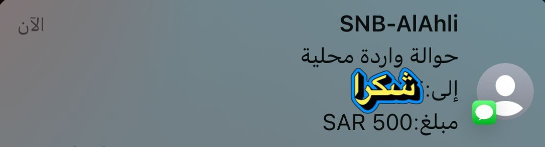 هــنـــاء 💛 tweet media