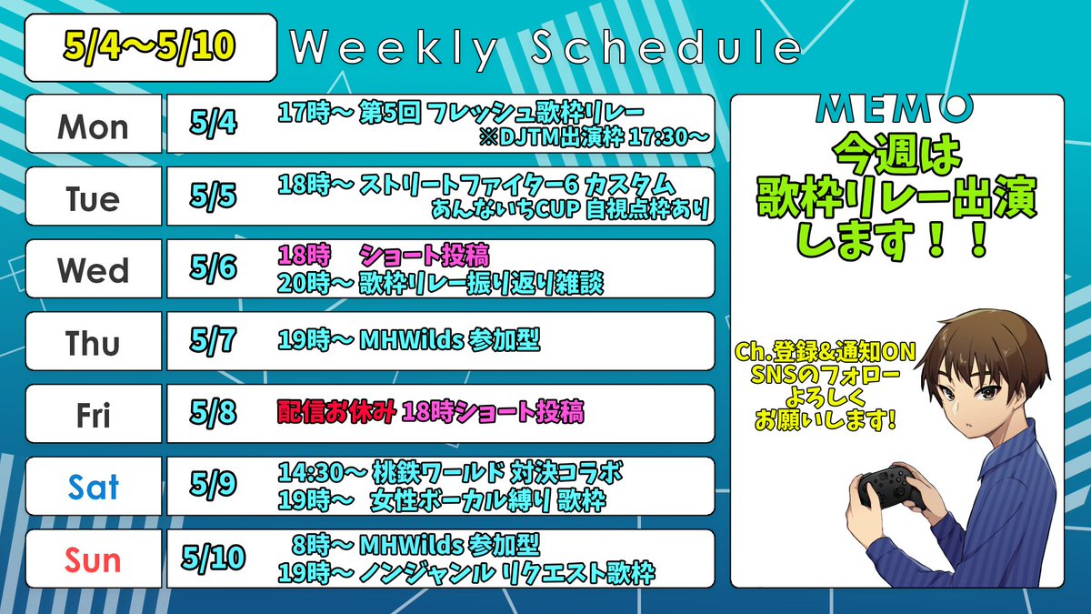 DJTM🎧🎮 マイペースVTuber tweet media