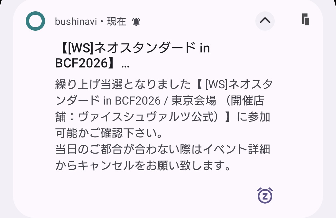 りゅー tweet media