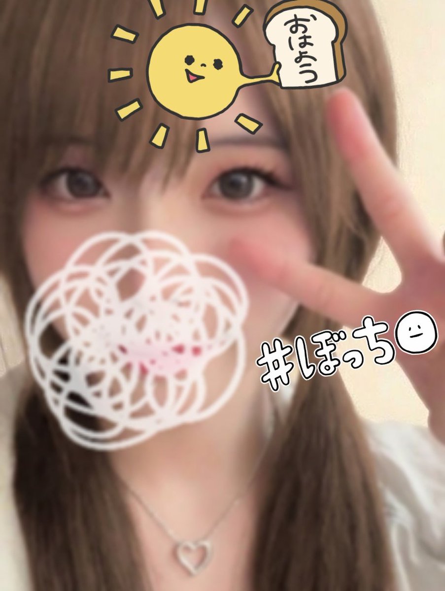 晴美.｡.:*❤︎ tweet media