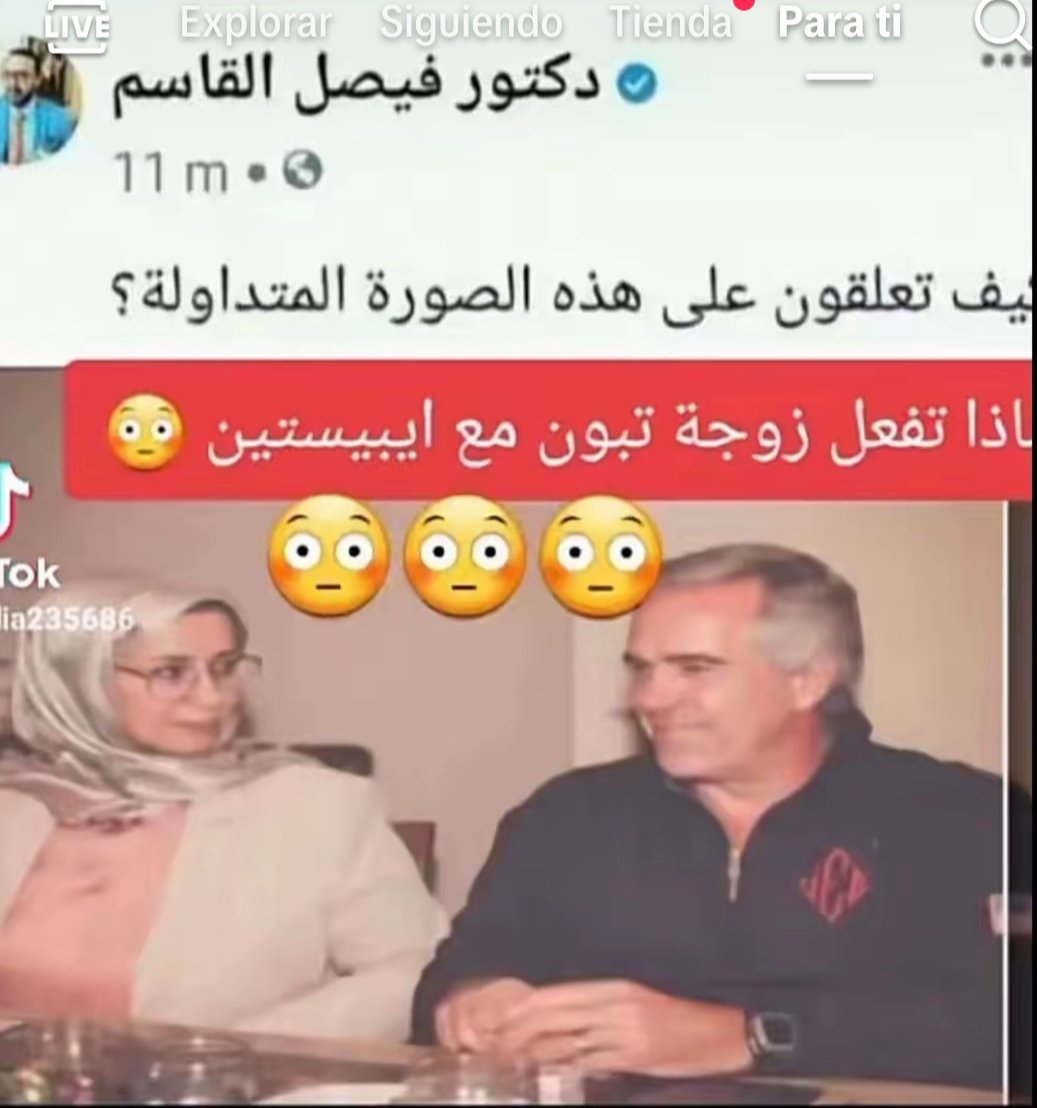 Hakim Ben tweet media