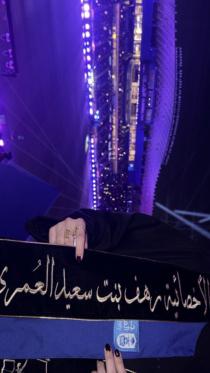 رَهفْ العُمري tweet media