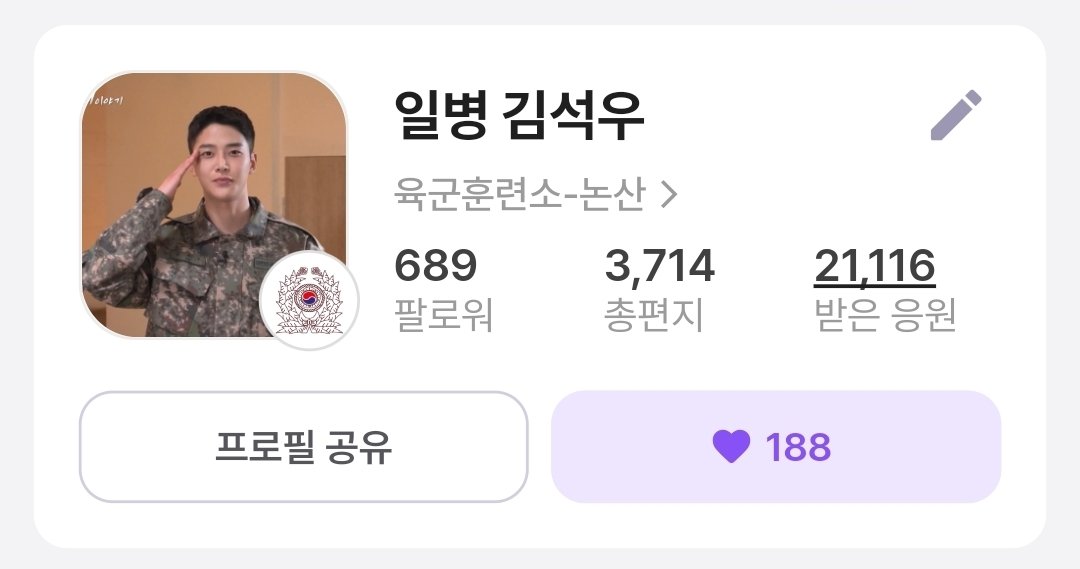 멍뭉 tweet media