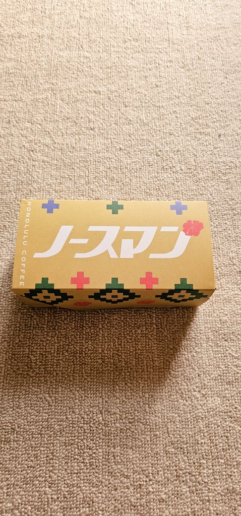 つこちい|北海道コンシェルジュ tweet media