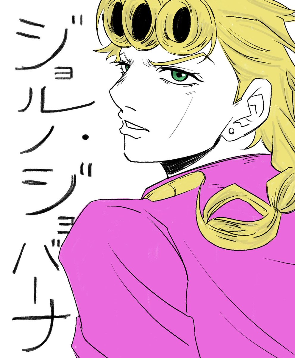 りん@遅筆 tweet media