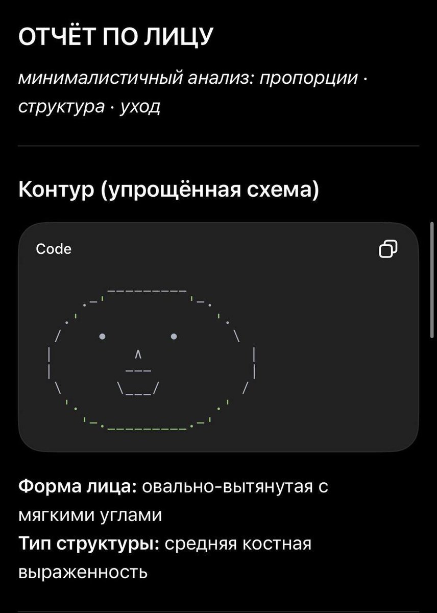 mayavolf's tweet photo. Твердая десятка https://t.co/QerRfI5yWX