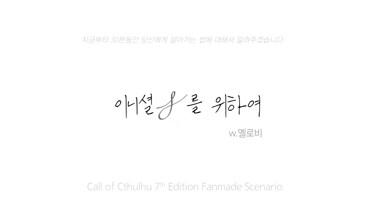 옐로비 tweet media