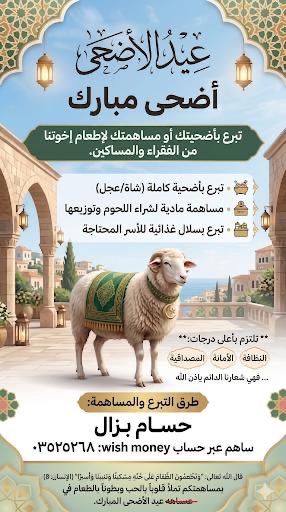 BzalHoussam's tweet photo. https://t.co/hUgbf9fG15